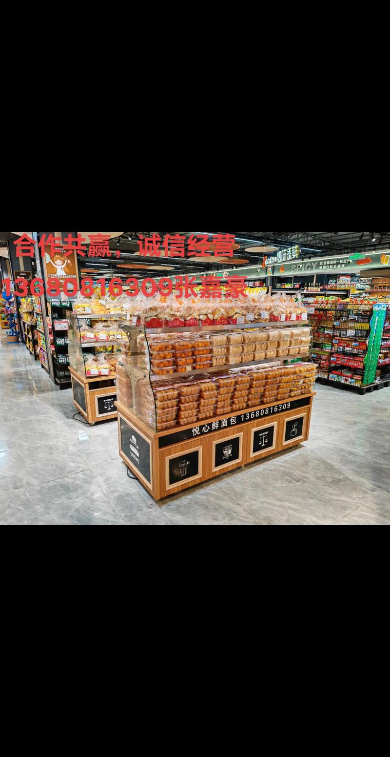 贴牌加工产业探秘:定制化的高效生产之道